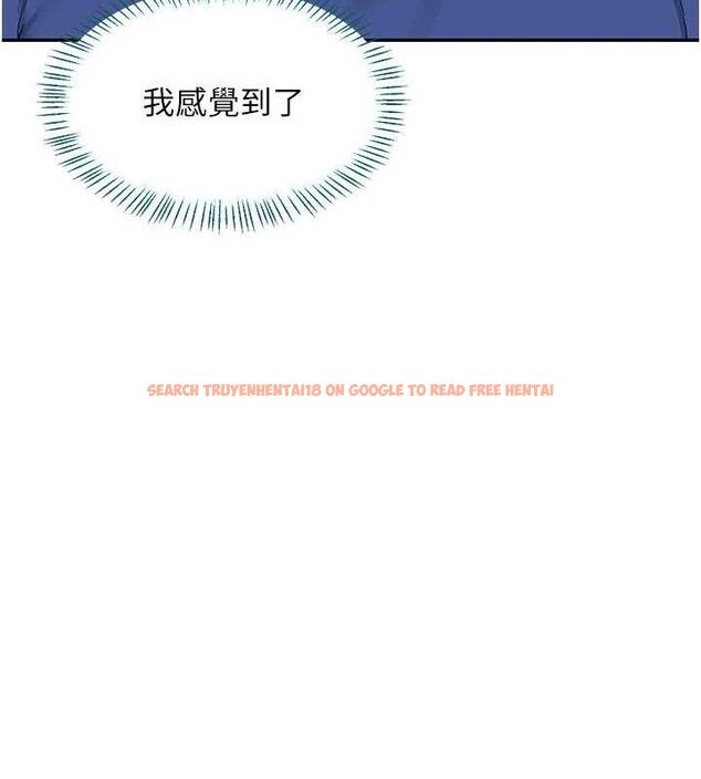 查看漫画熟女交換計畫 - 第23話-玩具修煉第一章:野外露出 - sayhentaiz.net中的3426929图片