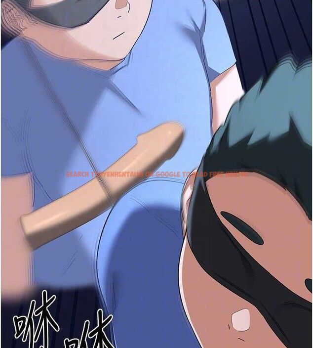 查看漫画熟女交換計畫 - 第23話-玩具修煉第一章:野外露出 - sayhentaiz.net中的3426934图片