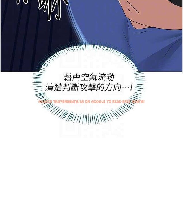 查看漫画熟女交換計畫 - 第23話-玩具修煉第一章:野外露出 - sayhentaiz.net中的3426935图片