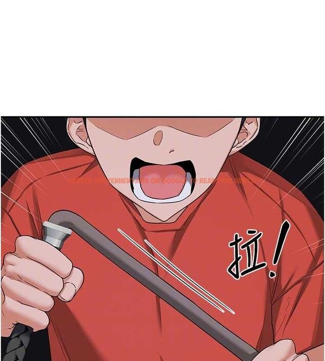 查看漫画熟女交換計畫 - 第23話-玩具修煉第一章:野外露出 - sayhentaiz.net中的3426936图片