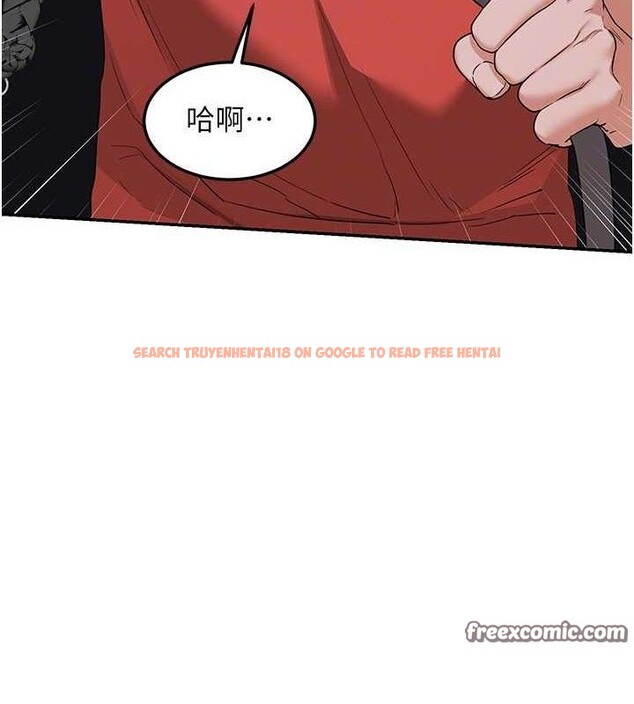 查看漫画熟女交換計畫 - 第23話-玩具修煉第一章:野外露出 - sayhentaiz.net中的3426937图片