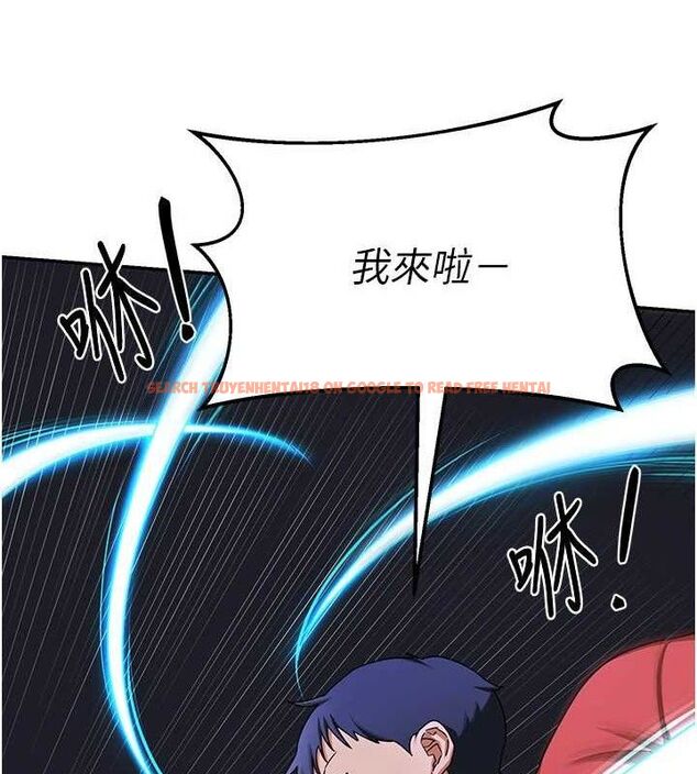 查看漫画熟女交換計畫 - 第23話-玩具修煉第一章:野外露出 - sayhentaiz.net中的3426938图片