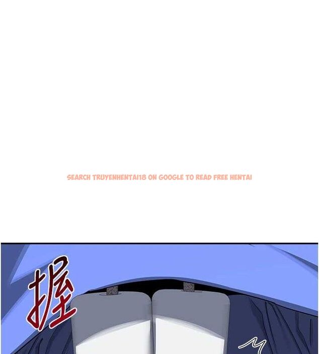 查看漫画熟女交換計畫 - 第23話-玩具修煉第一章:野外露出 - sayhentaiz.net中的3426941图片