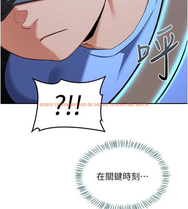 查看漫画熟女交換計畫 - 第23話-玩具修煉第一章:野外露出 - sayhentaiz.net中的3426945图片