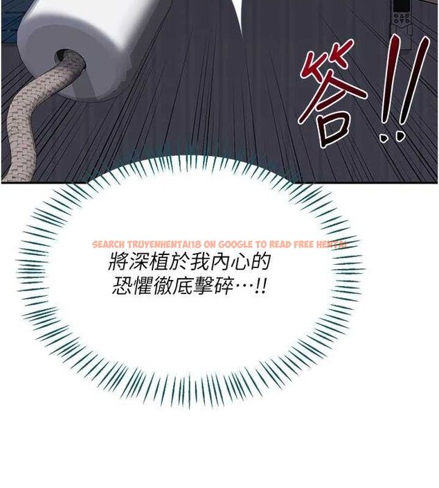 查看漫画熟女交換計畫 - 第23話-玩具修煉第一章:野外露出 - sayhentaiz.net中的3426948图片