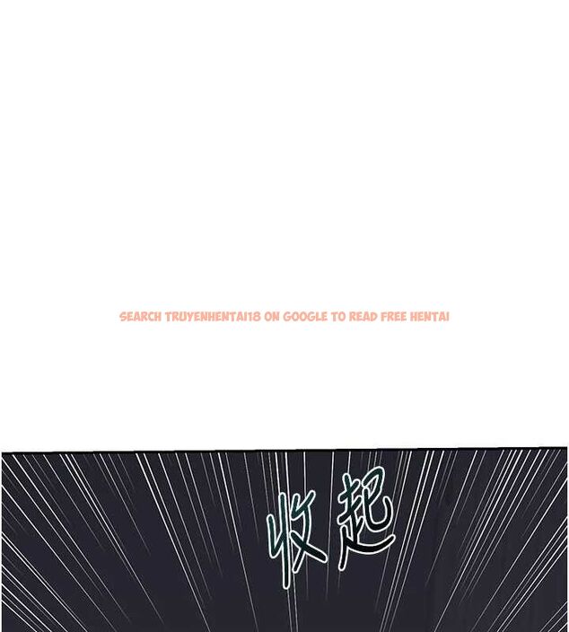 查看漫画熟女交換計畫 - 第23話-玩具修煉第一章:野外露出 - sayhentaiz.net中的3426949图片