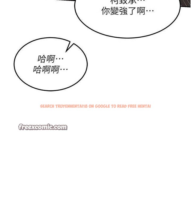 查看漫画熟女交換計畫 - 第23話-玩具修煉第一章:野外露出 - sayhentaiz.net中的3426951图片