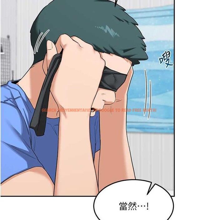 查看漫画熟女交換計畫 - 第23話-玩具修煉第一章:野外露出 - sayhentaiz.net中的3426960图片