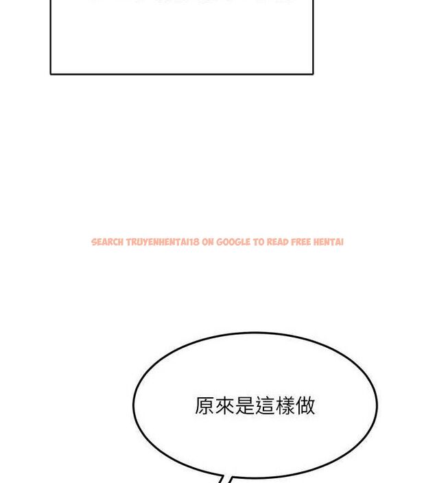 查看漫画熟女交換計畫 - 第23話-玩具修煉第一章:野外露出 - sayhentaiz.net中的3426964图片