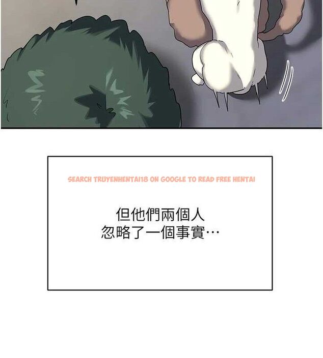 查看漫画熟女交換計畫 - 第23話-玩具修煉第一章:野外露出 - sayhentaiz.net中的3426966图片