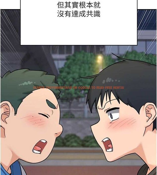 查看漫画熟女交換計畫 - 第23話-玩具修煉第一章:野外露出 - sayhentaiz.net中的3426970图片