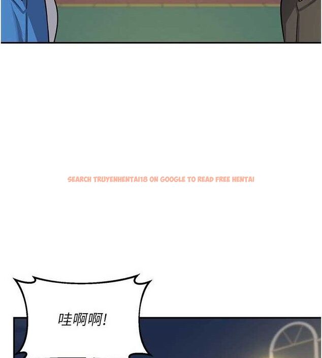 查看漫画熟女交換計畫 - 第23話-玩具修煉第一章:野外露出 - sayhentaiz.net中的3426971图片