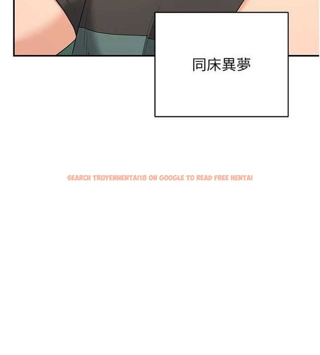 查看漫画熟女交換計畫 - 第23話-玩具修煉第一章:野外露出 - sayhentaiz.net中的3426973图片