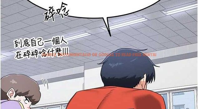 查看漫画熟女交換計畫 - 第23話-玩具修煉第一章:野外露出 - sayhentaiz.net中的3426985图片