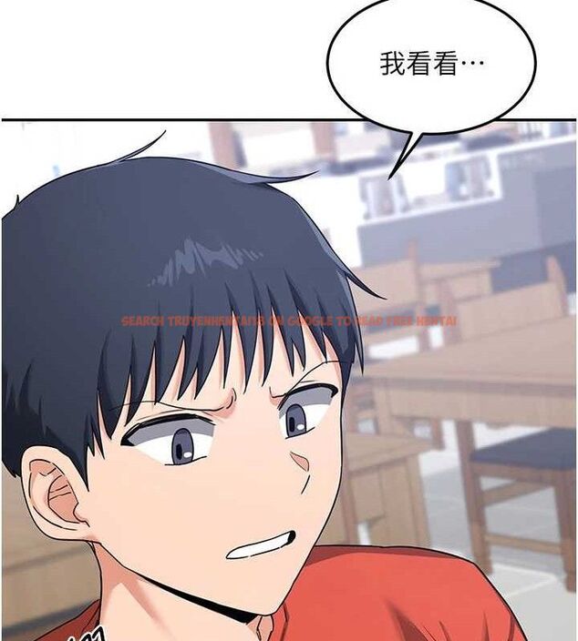 查看漫画熟女交換計畫 - 第23話-玩具修煉第一章:野外露出 - sayhentaiz.net中的3426990图片