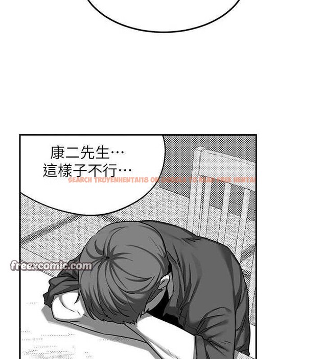 查看漫画熟女交換計畫 - 第23話-玩具修煉第一章:野外露出 - sayhentaiz.net中的3426993图片