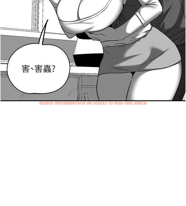 查看漫画熟女交換計畫 - 第23話-玩具修煉第一章:野外露出 - sayhentaiz.net中的3426996图片