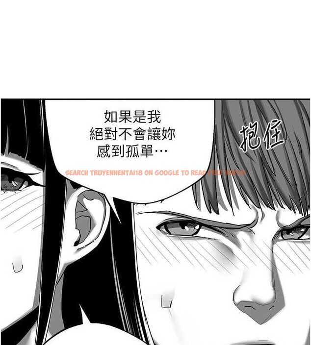 查看漫画熟女交換計畫 - 第23話-玩具修煉第一章:野外露出 - sayhentaiz.net中的3426997图片
