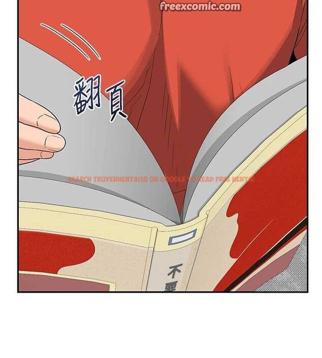 查看漫画熟女交換計畫 - 第23話-玩具修煉第一章:野外露出 - sayhentaiz.net中的3427007图片