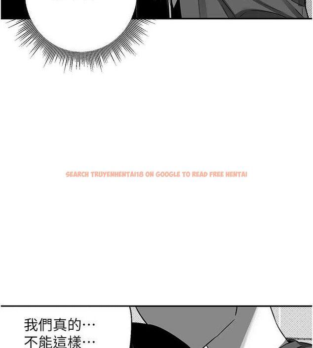 查看漫画熟女交換計畫 - 第23話-玩具修煉第一章:野外露出 - sayhentaiz.net中的3427012图片