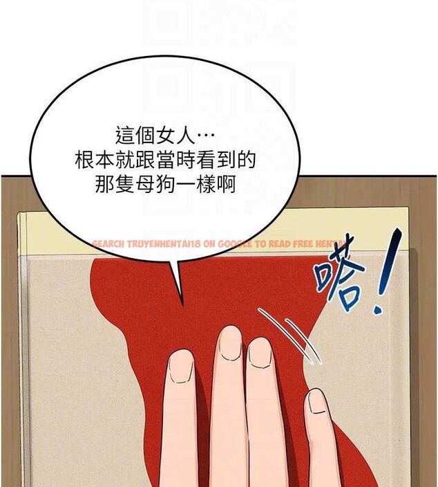 查看漫画熟女交換計畫 - 第23話-玩具修煉第一章:野外露出 - sayhentaiz.net中的3427015图片