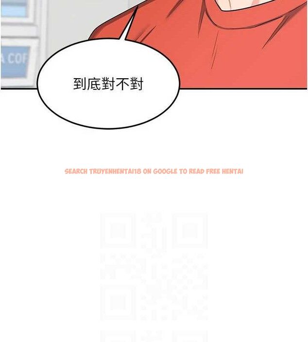 查看漫画熟女交換計畫 - 第23話-玩具修煉第一章:野外露出 - sayhentaiz.net中的3427024图片