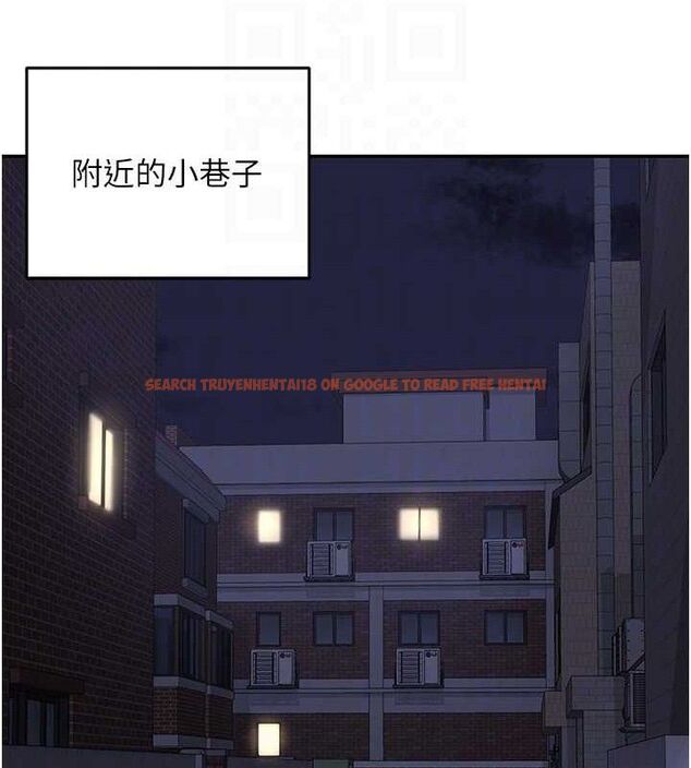 查看漫画熟女交換計畫 - 第23話-玩具修煉第一章:野外露出 - sayhentaiz.net中的3427026图片