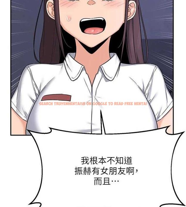 查看漫画熟女交換計畫 - 第23話-玩具修煉第一章:野外露出 - sayhentaiz.net中的3427032图片