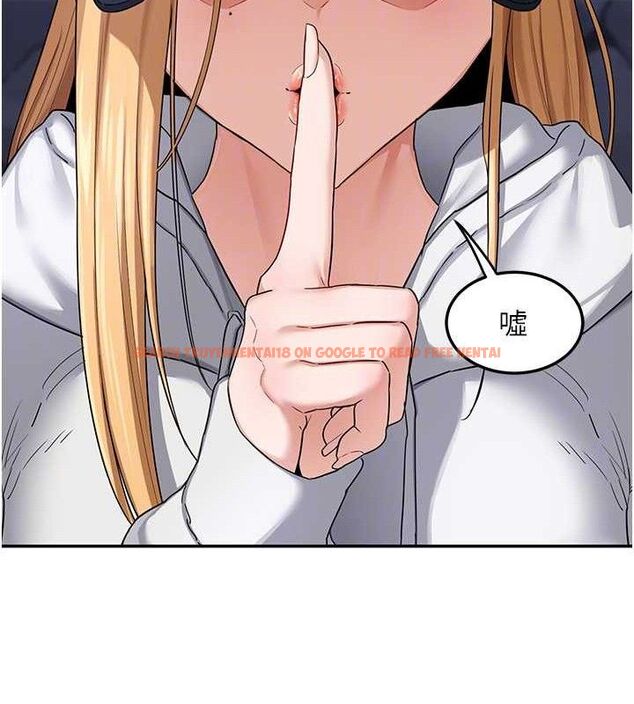 查看漫画熟女交換計畫 - 第23話-玩具修煉第一章:野外露出 - sayhentaiz.net中的3427038图片