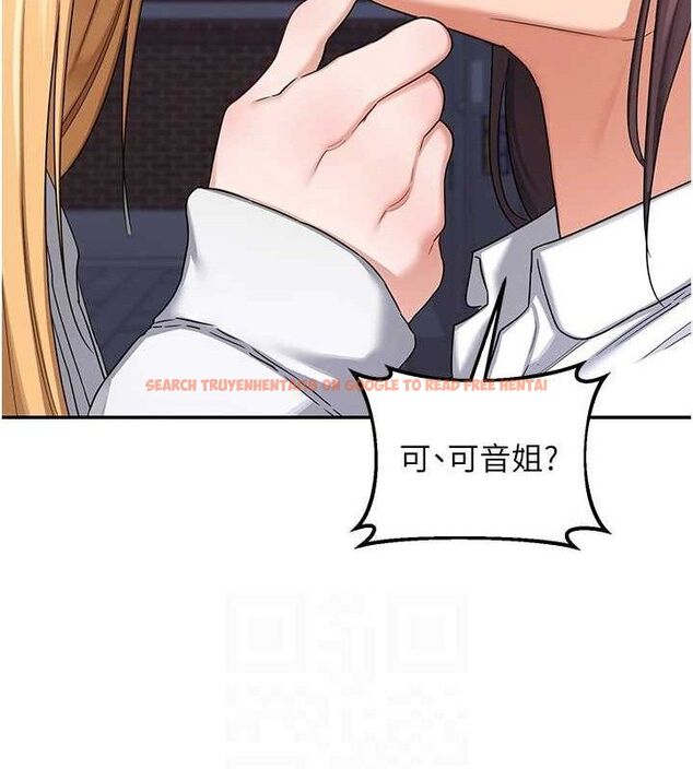 查看漫画熟女交換計畫 - 第23話-玩具修煉第一章:野外露出 - sayhentaiz.net中的3427041图片