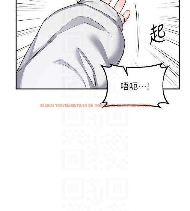 查看漫画熟女交換計畫 - 第23話-玩具修煉第一章:野外露出 - sayhentaiz.net中的3427043图片
