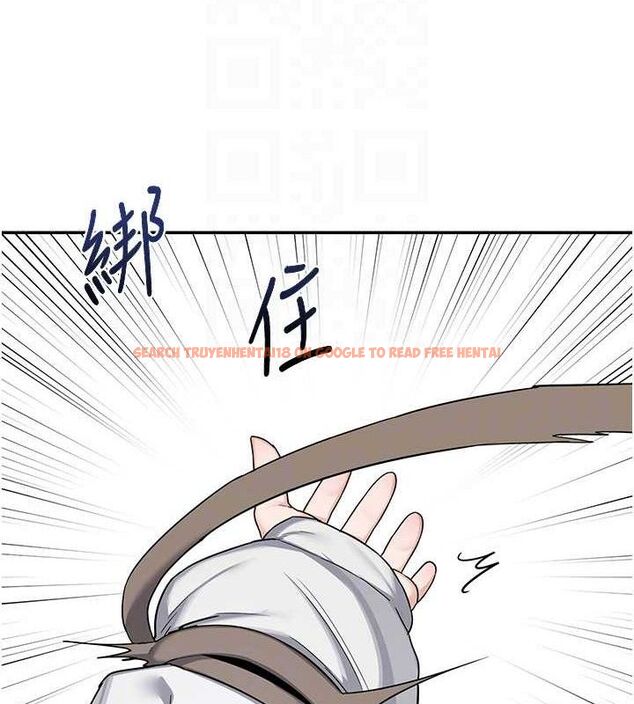 查看漫画熟女交換計畫 - 第23話-玩具修煉第一章:野外露出 - sayhentaiz.net中的3427044图片