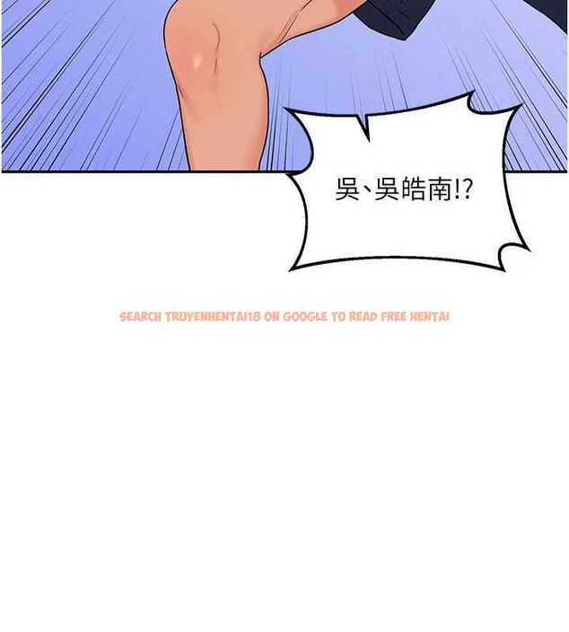 查看漫画熟女交換計畫 - 第23話-玩具修煉第一章:野外露出 - sayhentaiz.net中的3427048图片