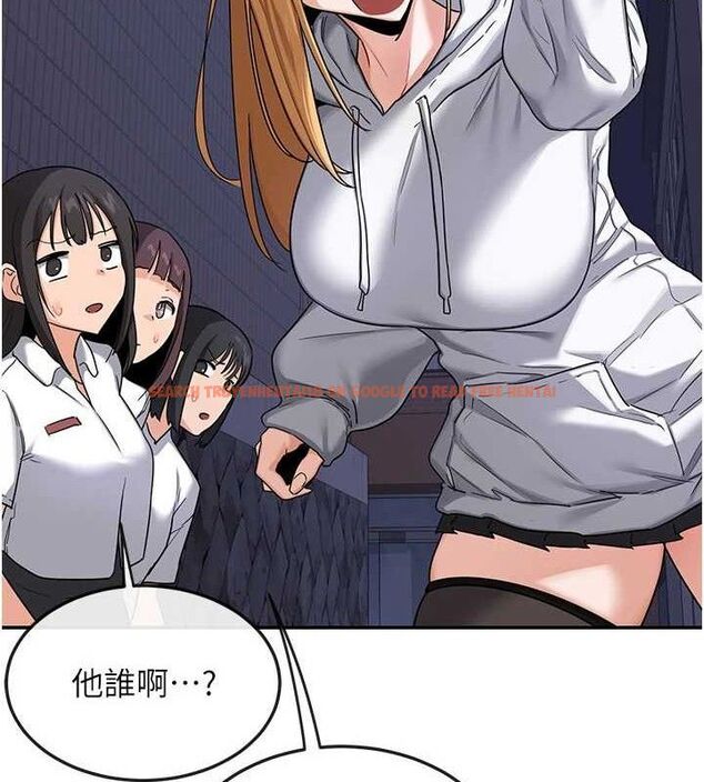 查看漫画熟女交換計畫 - 第23話-玩具修煉第一章:野外露出 - sayhentaiz.net中的3427050图片