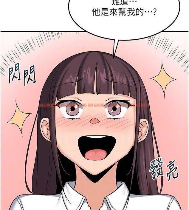 查看漫画熟女交換計畫 - 第23話-玩具修煉第一章:野外露出 - sayhentaiz.net中的3427052图片