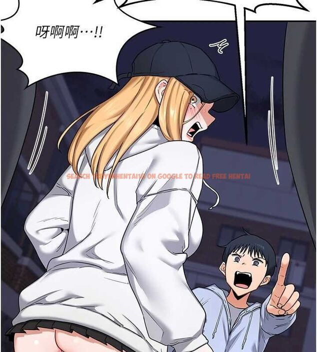 查看漫画熟女交換計畫 - 第23話-玩具修煉第一章:野外露出 - sayhentaiz.net中的3427057图片