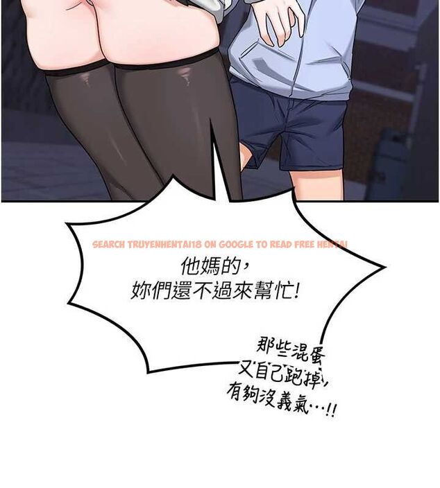 查看漫画熟女交換計畫 - 第23話-玩具修煉第一章:野外露出 - sayhentaiz.net中的3427058图片