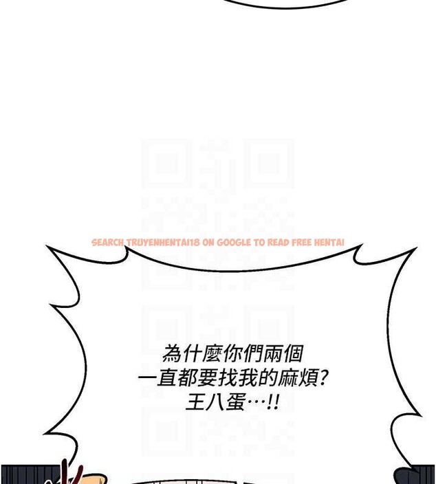 查看漫画熟女交換計畫 - 第23話-玩具修煉第一章:野外露出 - sayhentaiz.net中的3427062图片