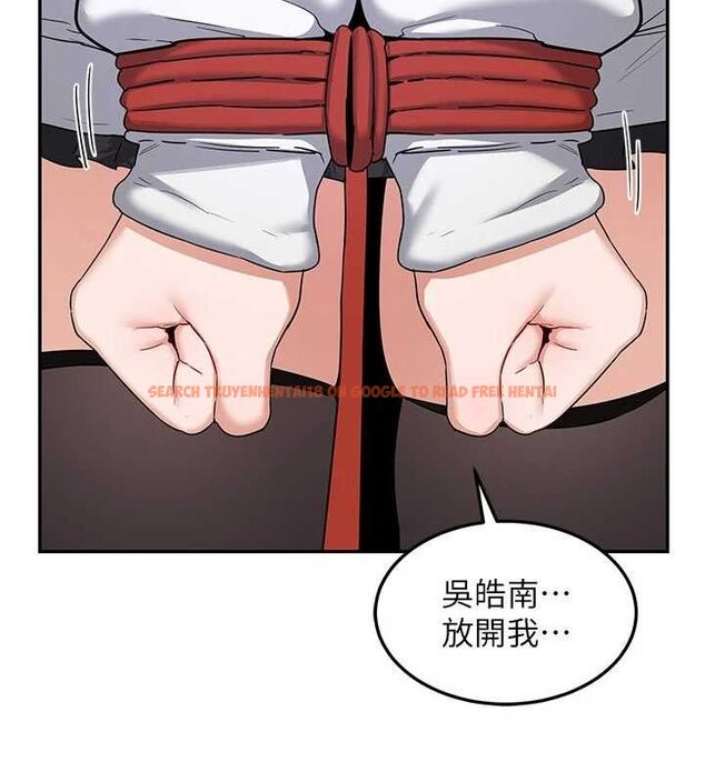 查看漫画熟女交換計畫 - 第23話-玩具修煉第一章:野外露出 - sayhentaiz.net中的3427068图片