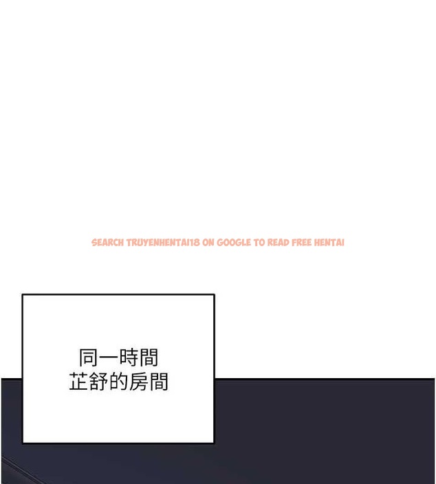 查看漫画熟女交換計畫 - 第25話-妳說不要，下面卻很濕啊 - sayhentaiz.net中的3471305图片