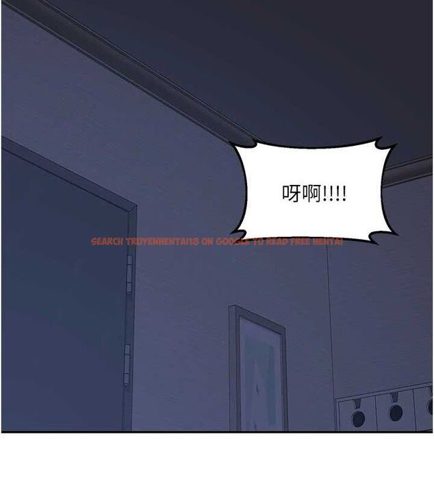 查看漫画熟女交換計畫 - 第25話-妳說不要，下面卻很濕啊 - sayhentaiz.net中的3471306图片