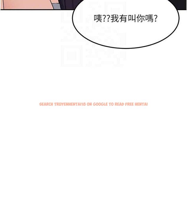 查看漫画熟女交換計畫 - 第25話-妳說不要，下面卻很濕啊 - sayhentaiz.net中的3471324图片