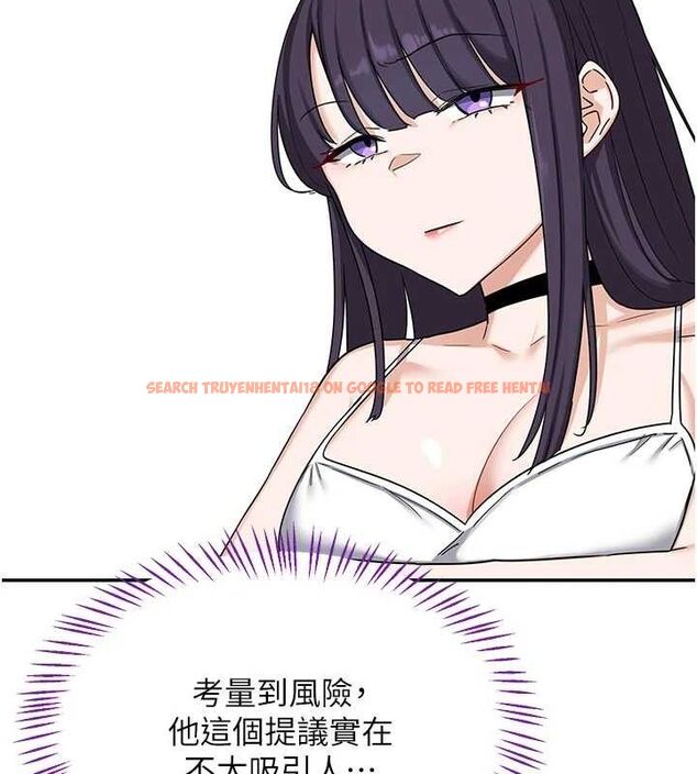 查看漫画熟女交換計畫 - 第25話-妳說不要，下面卻很濕啊 - sayhentaiz.net中的3471338图片