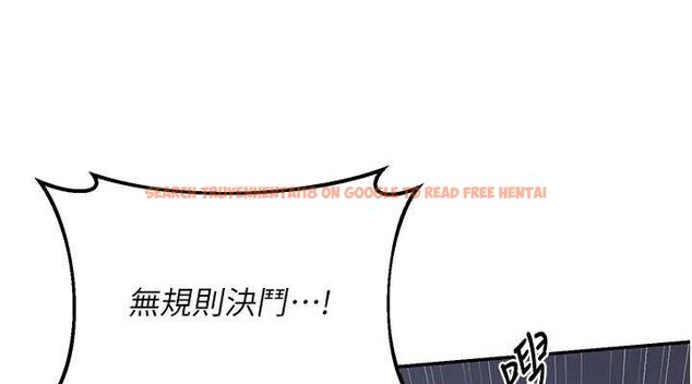 查看漫画熟女交換計畫 - 第25話-妳說不要，下面卻很濕啊 - sayhentaiz.net中的3471342图片