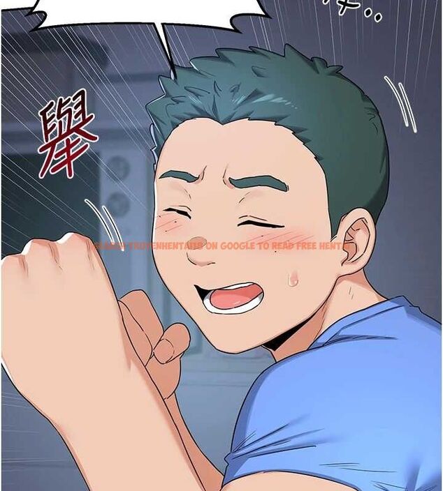 查看漫画熟女交換計畫 - 第25話-妳說不要，下面卻很濕啊 - sayhentaiz.net中的3471343图片
