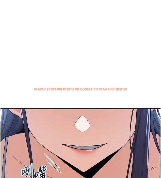 查看漫画熟女交換計畫 - 第25話-妳說不要，下面卻很濕啊 - sayhentaiz.net中的3471345图片
