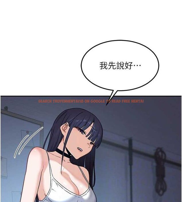 查看漫画熟女交換計畫 - 第25話-妳說不要，下面卻很濕啊 - sayhentaiz.net中的3471347图片