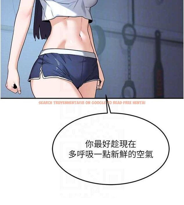 查看漫画熟女交換計畫 - 第25話-妳說不要，下面卻很濕啊 - sayhentaiz.net中的3471348图片