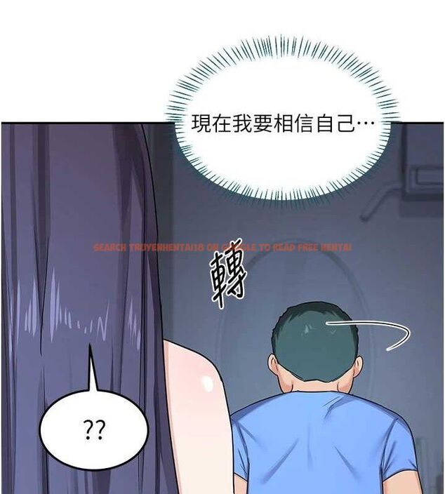 查看漫画熟女交換計畫 - 第25話-妳說不要，下面卻很濕啊 - sayhentaiz.net中的3471356图片