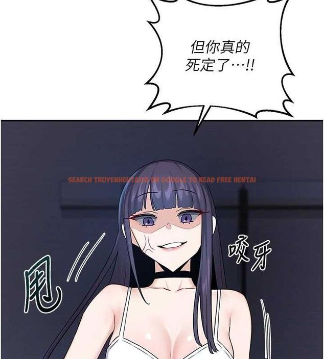 查看漫画熟女交換計畫 - 第25話-妳說不要，下面卻很濕啊 - sayhentaiz.net中的3471366图片